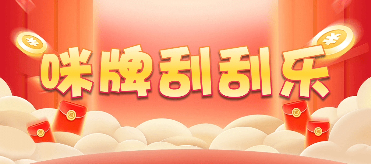 加拿大西28,大小,苍穹算法,加拿大28,预测,组合,加拿大预测,数据